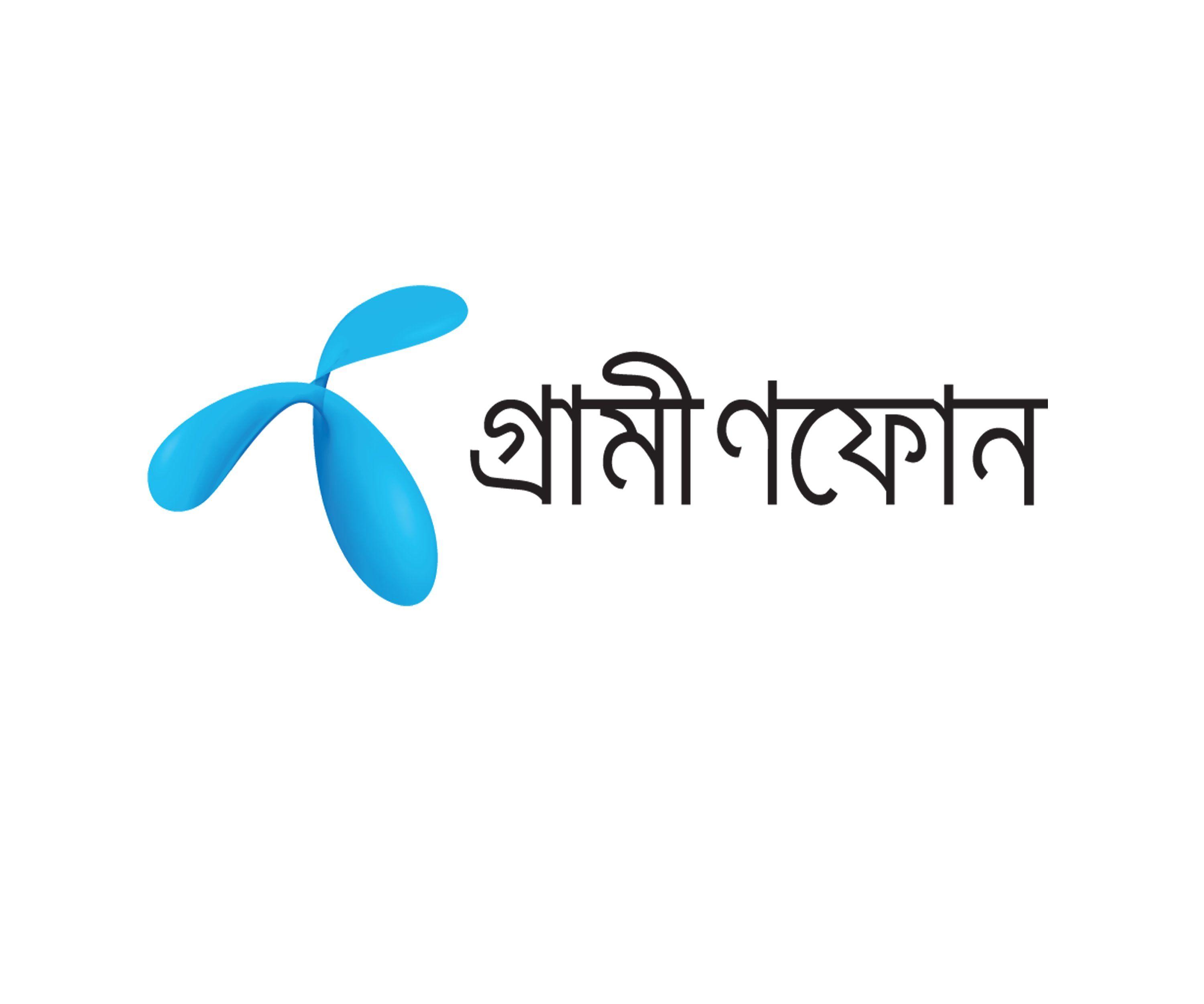 Grameenphone Logo - LogoDix