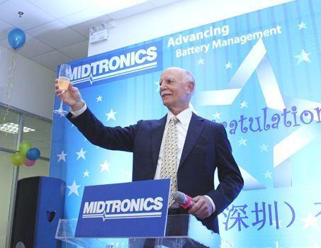 Midtronics Logo - China Office Grand Opening 20... - Midtronics Office Photo ...