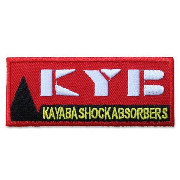 KYB Logo - KYB KAYABA SHOCK ABSORBERS EMBROIDERY EMBROIDERED IRON ON PATCH