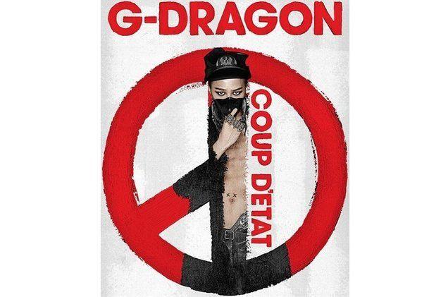G-Dragon Logo - G-Dragon, 'COUP D'ETAT': First Listen | Billboard