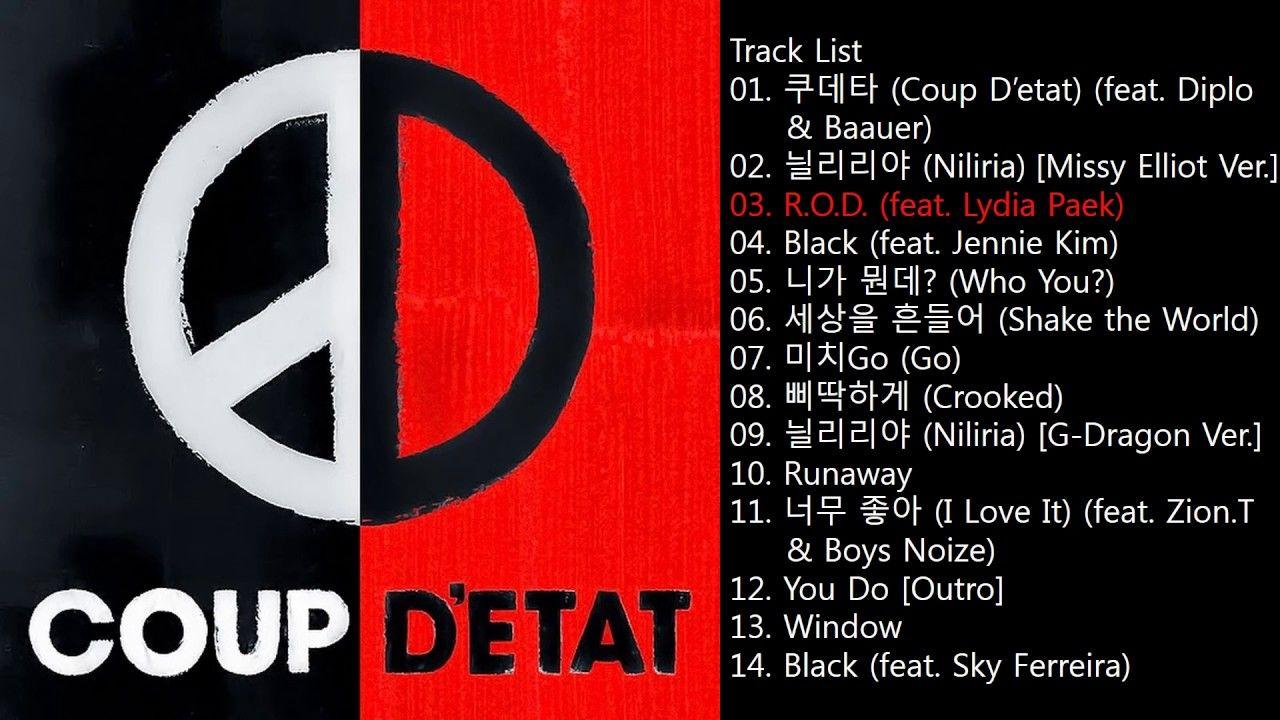 G-Dragon Logo - G Dragon (지드래곤). Coup D'etat [Full Album]