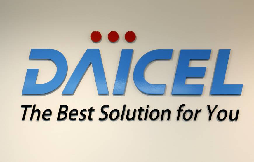 Daicel Logo - Japan's Daicel and Britain's BAE target helicopter air bags for U.S