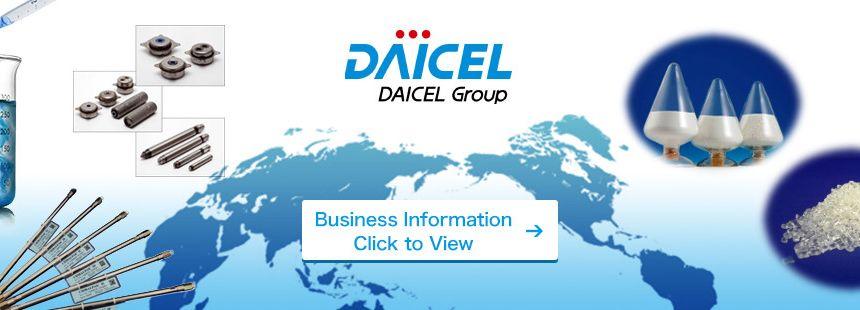 Daicel Logo - Daicel Corporation