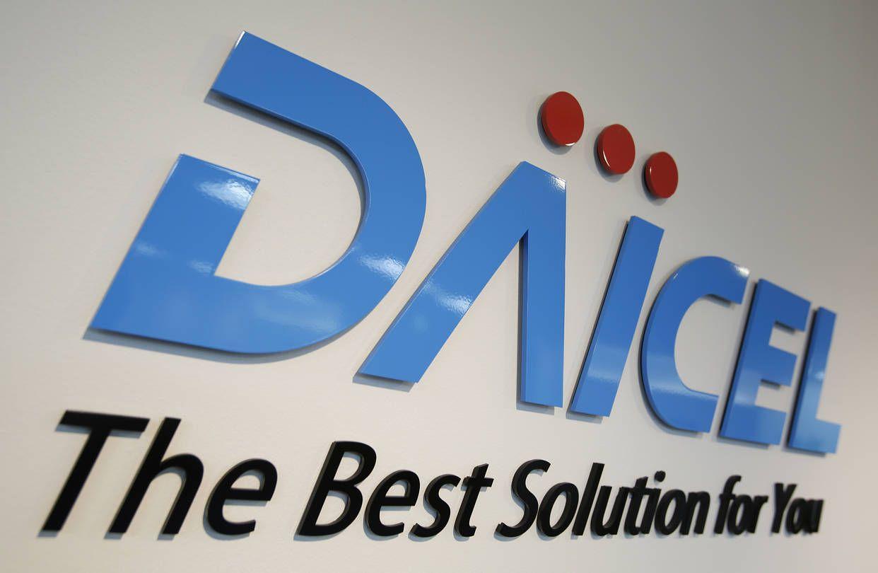 Daicel Logo - Japan's Daicel Bets Its Future On Takata's Air Bag Business