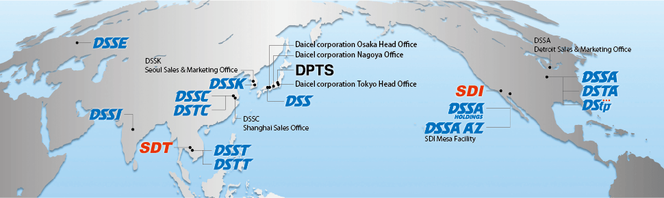Daicel Logo - Business Network｜About Us｜Daicel Corporation Aerospace & Defense ...