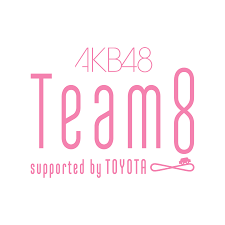 AKB48 Logo - AKB48 Team 8 Members Profile (Updated!)