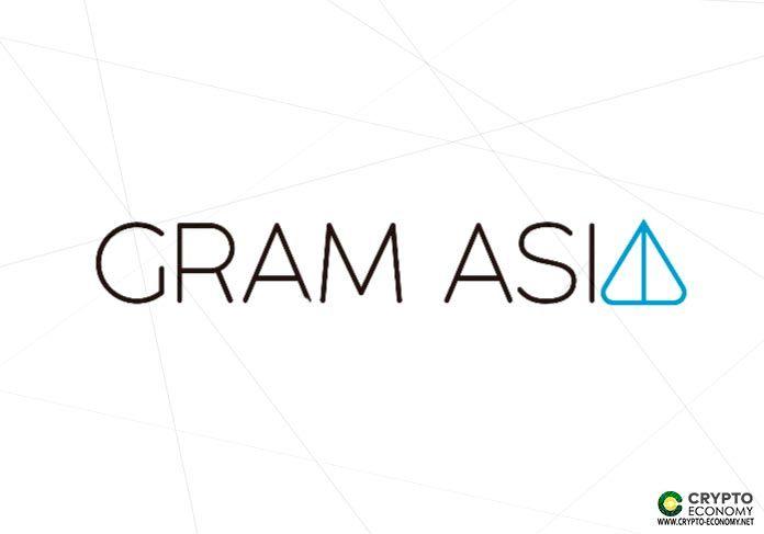 Gram Logo - Gram Asia to Sell Its Gram Tokens for $4 -Three times Its ICO Price