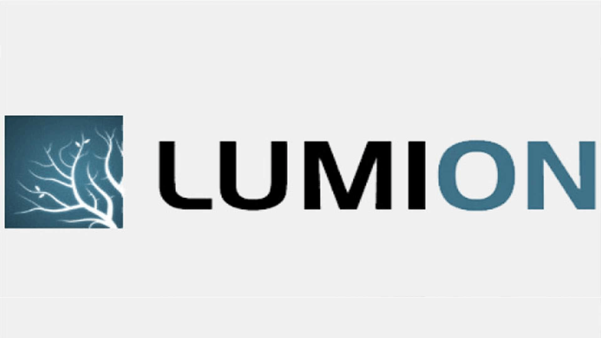 lumion logo hd