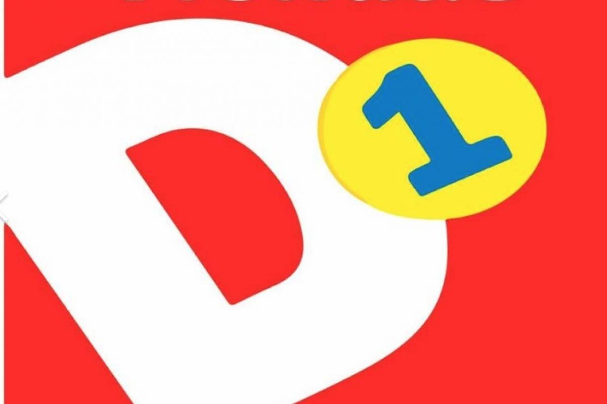  D1 Logo LogoDix