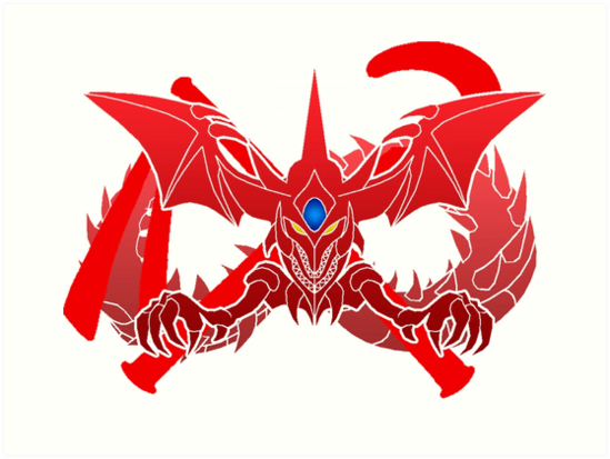 Yugioh Logo - Yugioh Logo Png (98+ images in Collection) Page 1