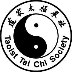 Taoist Logo - Taoist Tai Chi Society