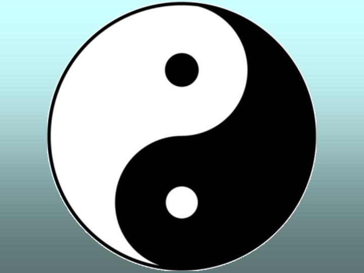 Taoist Logo - Taoist Proverbs | Great Thoughts Treasury