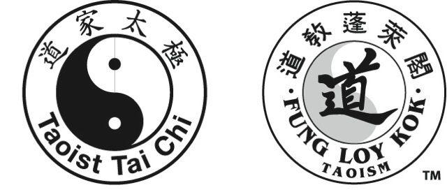 Taoist Logo - TTC FLK Logo March 2014 | Taoist Tai Chi Society Aruba