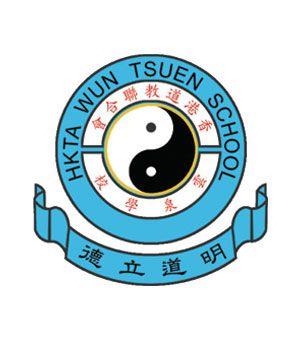 Taoist Logo - PSP2018 Hong Kong Taoist Association Wun Tsuen SchoolSchool Information.