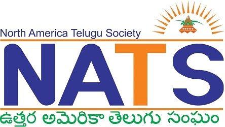 Nats Logo - NATS Logo : Vydya Health Providers, Products
