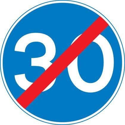 Blue Red Circle with Line Logo - Traffic signs Highway Code