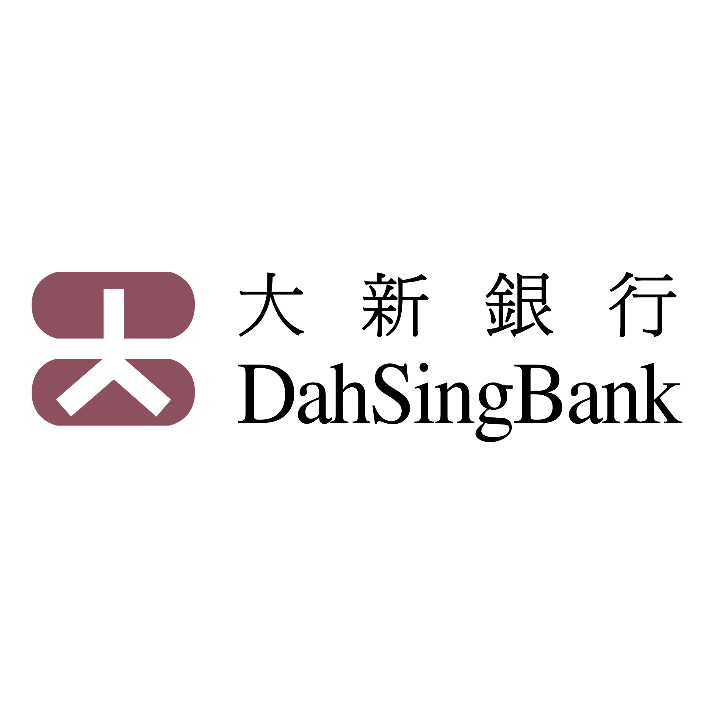 Sing Logo - Dah Sing Bank Logo PNG Transparent & SVG Vector - Freebie Supply