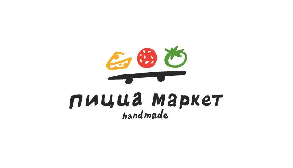 Market Logo - Elena Nayashkova - Pizza Market logo