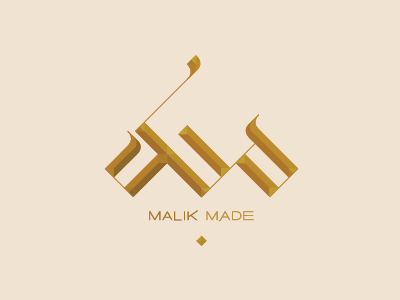 Malik Logo - Malik Made Logo by Madiha Malik on Dribbble