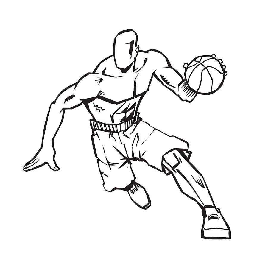 And1 Logo - AND1 Basketball - YouTube