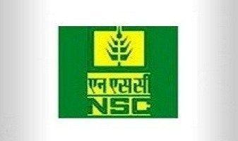 NSC Logo - NSC-Logo - NMK