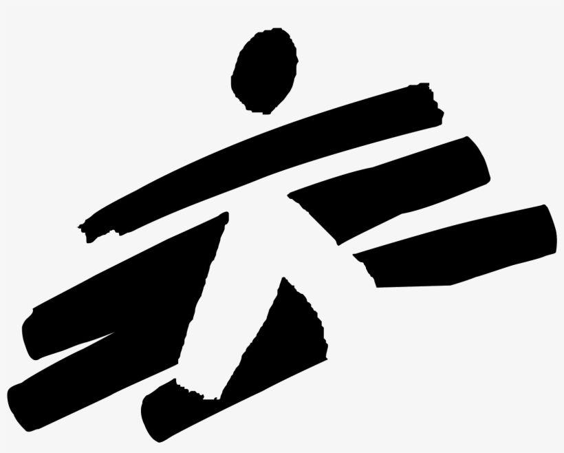 Borders Logo - Doctors Without Borders Icon Without Borders Logo Png