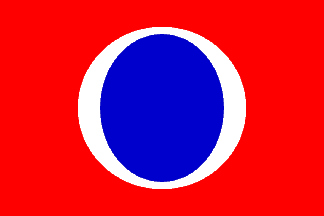 Blue Red Circle with Line Logo - House Flags of U.S. Shipping Companies: C