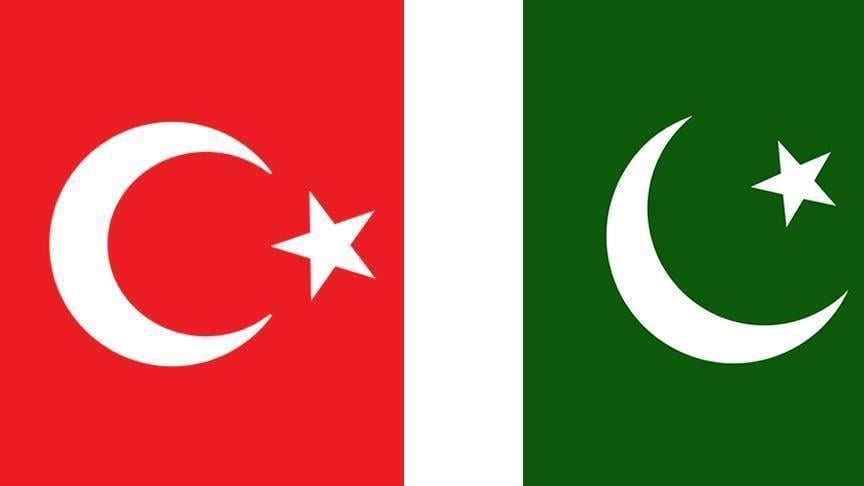 Ankara Logo - Turkey, Pakistan hold consultations in Ankara