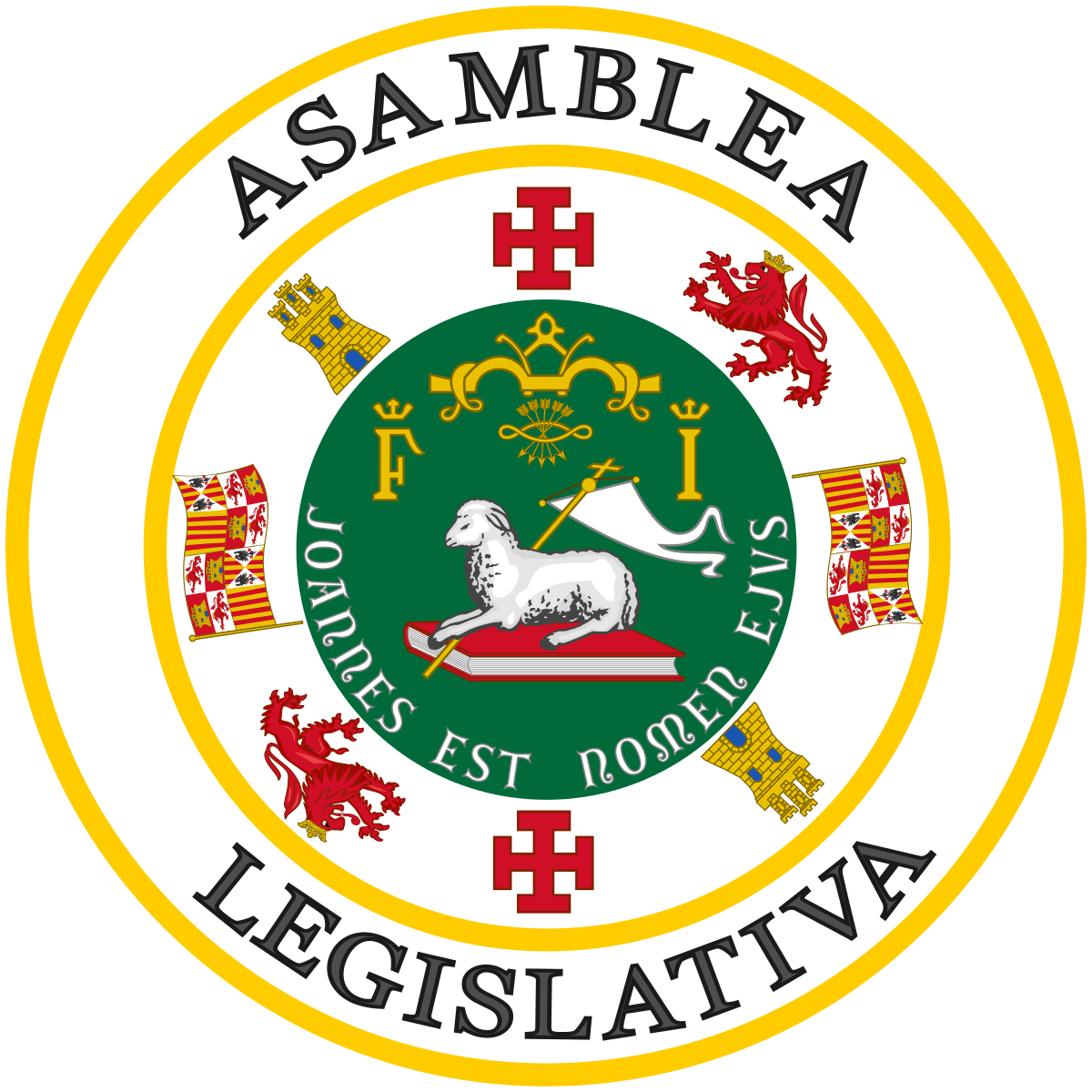 Legislative Logo - Legislative Assembly of Puerto Rico