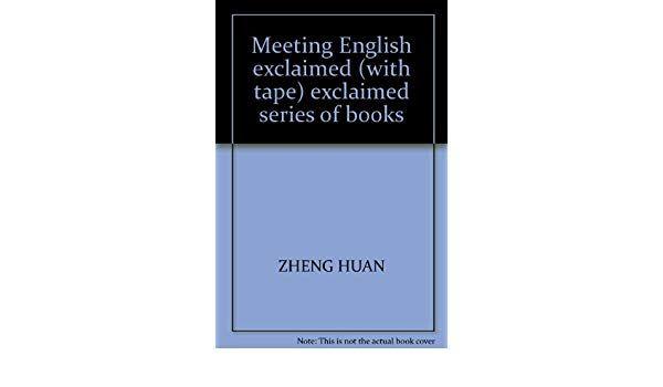 Exclaimed Logo - Meeting English exclaimed (with tape) exclaimed series of books ...