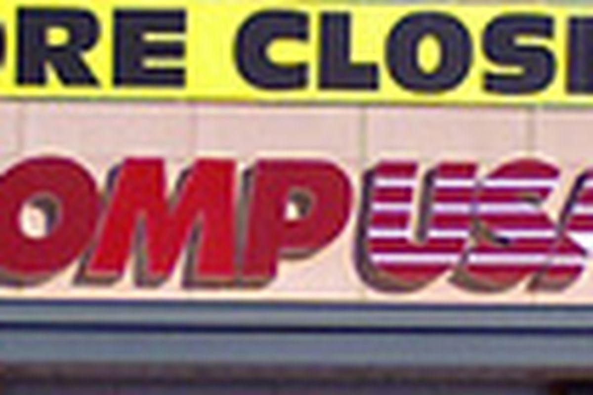 CompUSA Logo - CompUSA to Electronics Geeks: Sike, We're Not Closing After All ...