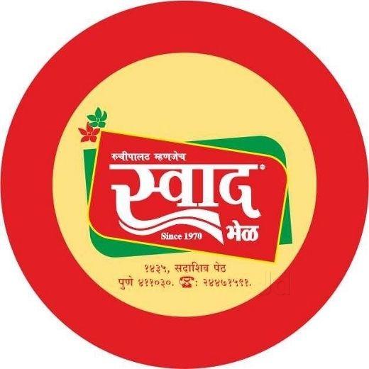 Swad Logo - Swad BHEL Photo, Sadashiv Peth, Pune- Picture & Image Gallery