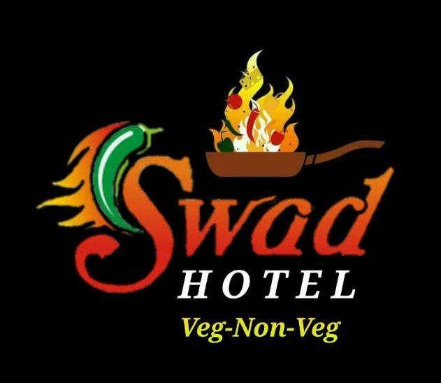 Swad Logo - New Swad Family Restaurant Hotel Photo, , Latur- Picture & Image