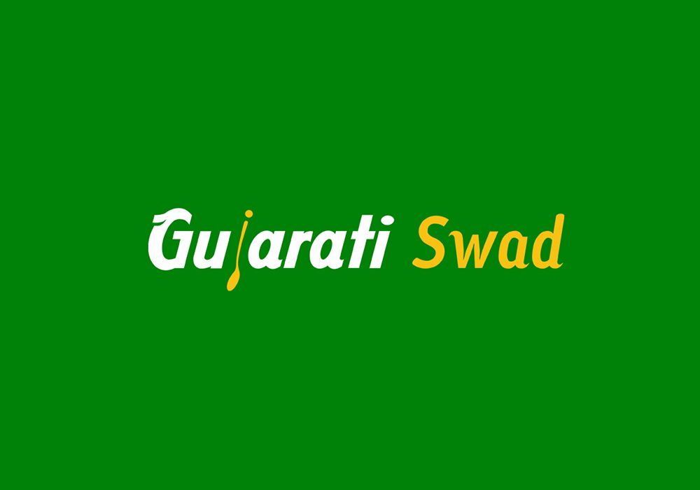 Swad Logo - LOGO – GUJRATI SWAD – Portfolio