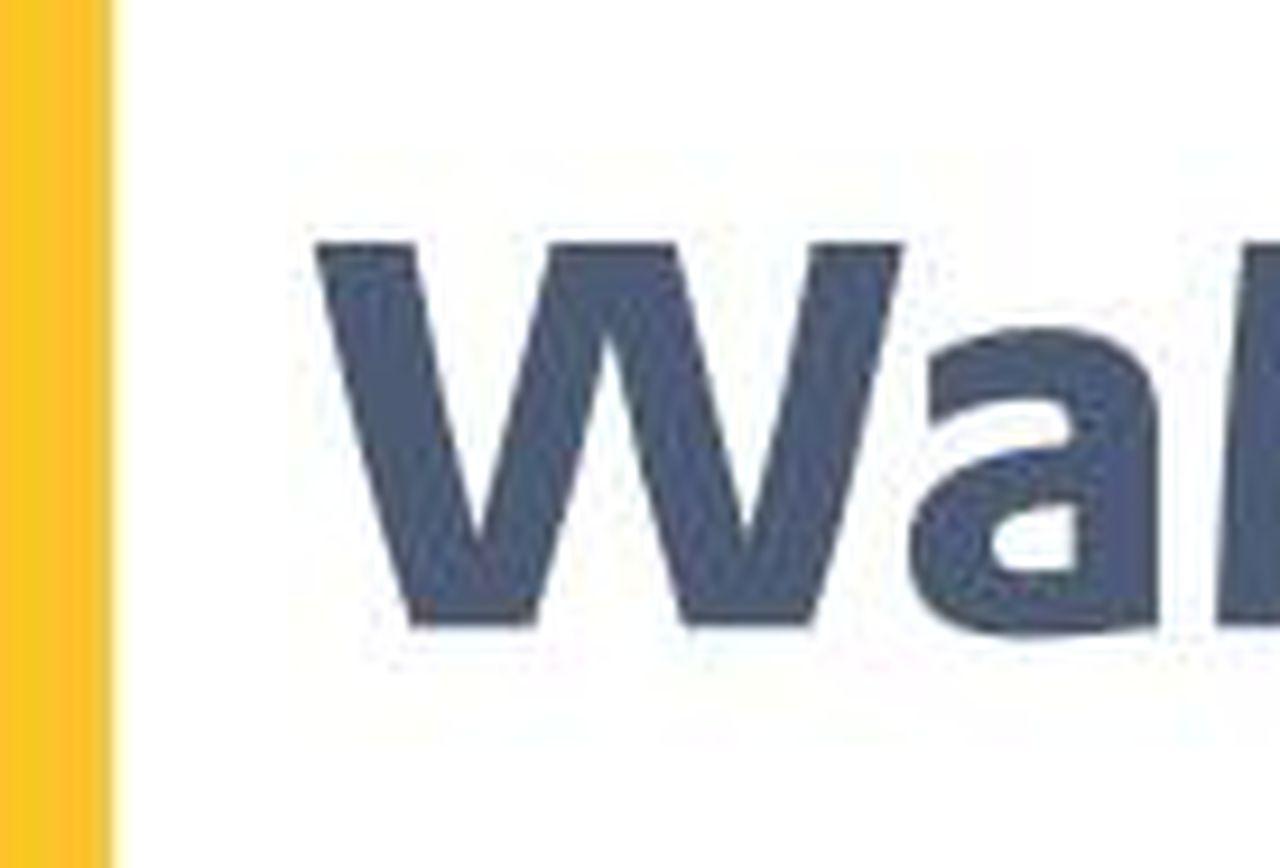 WAMU Logo - WaMu Loses Solicitation Case Against Former Brokers