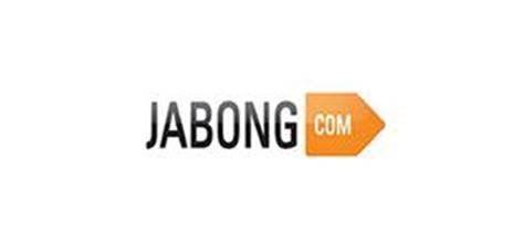 Jabong Logo - jabong-coupons-logo -