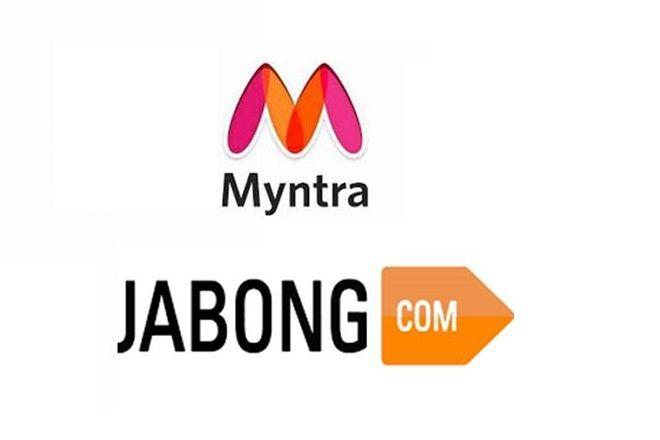 Jabong Logo - Jabong to fire about 200 employees as it merges with Myntra: Reports ...