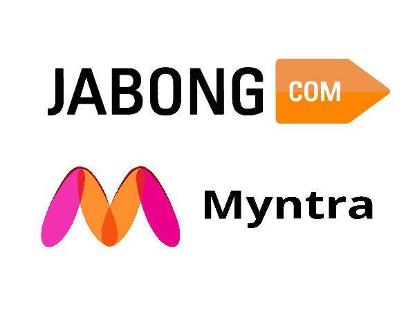 Jabong Logo - DIWALI COUPONS SALE : 30 Days, 30 Best Offers #DiwaliShopping Jabong ...