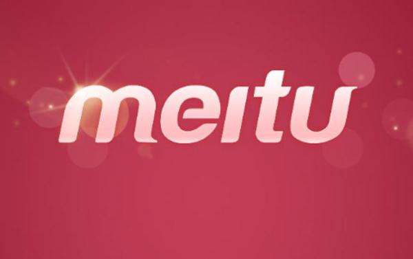 Meitu Logo - Meitu Archives · · TechNode