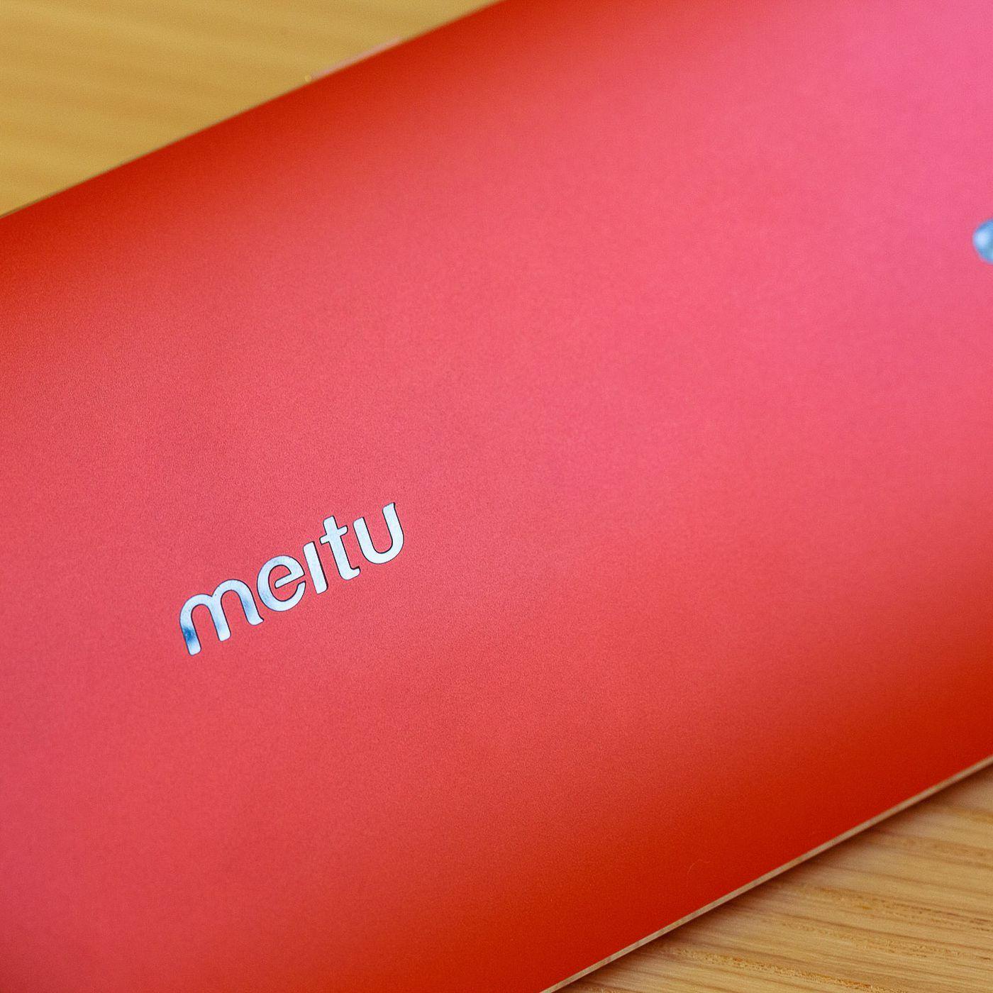 Meitu Logo - Xiaomi takes over Meitu hardware business to sell more selfie ...