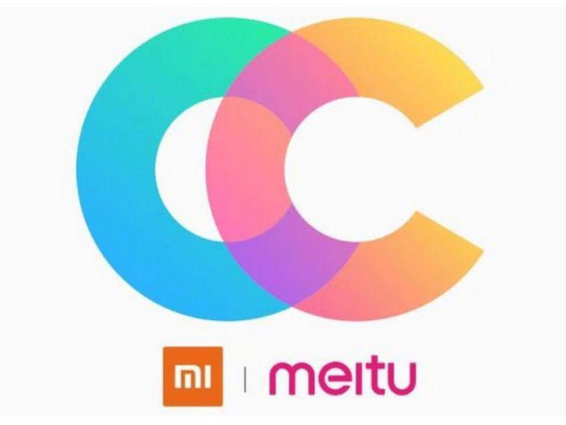 Meitu Logo - Xiaomi and Meitu partner to launch CC series, a new selfie-centric ...