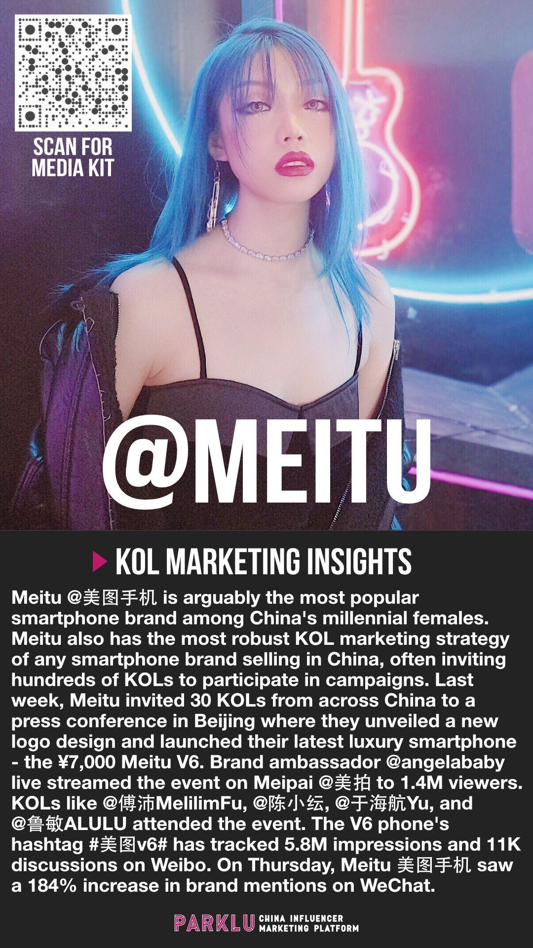 Meitu Logo - Meitu New Logo, New V6 Phone, & Robust KOL Strategy