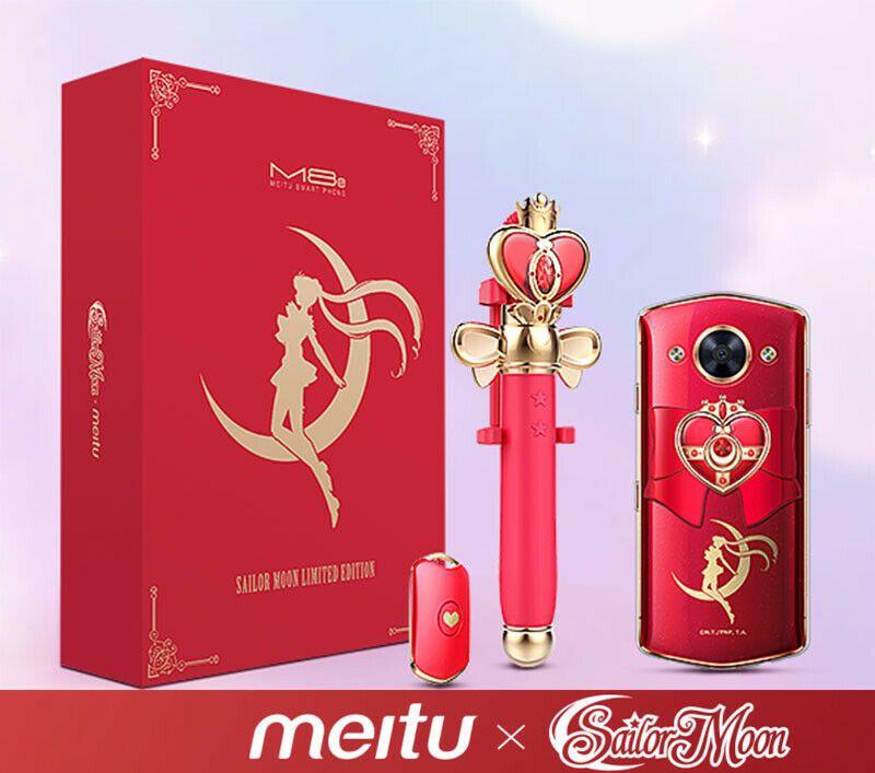 Meitu Logo - Details about Limited Edition 美图 Meitu M8s Sailor Moon 128GB Smartphone Cell Phones Camera