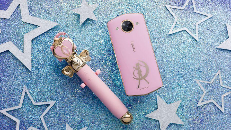 Meitu Logo - Live out your Sailor Moon cosplay fantasies with her official phone ...