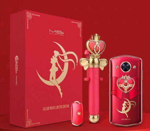 Meitu Logo - Amazon.com: Meitu M8s Selfie Beauty Smartphone 4GB RAM / 128GB ROM ...