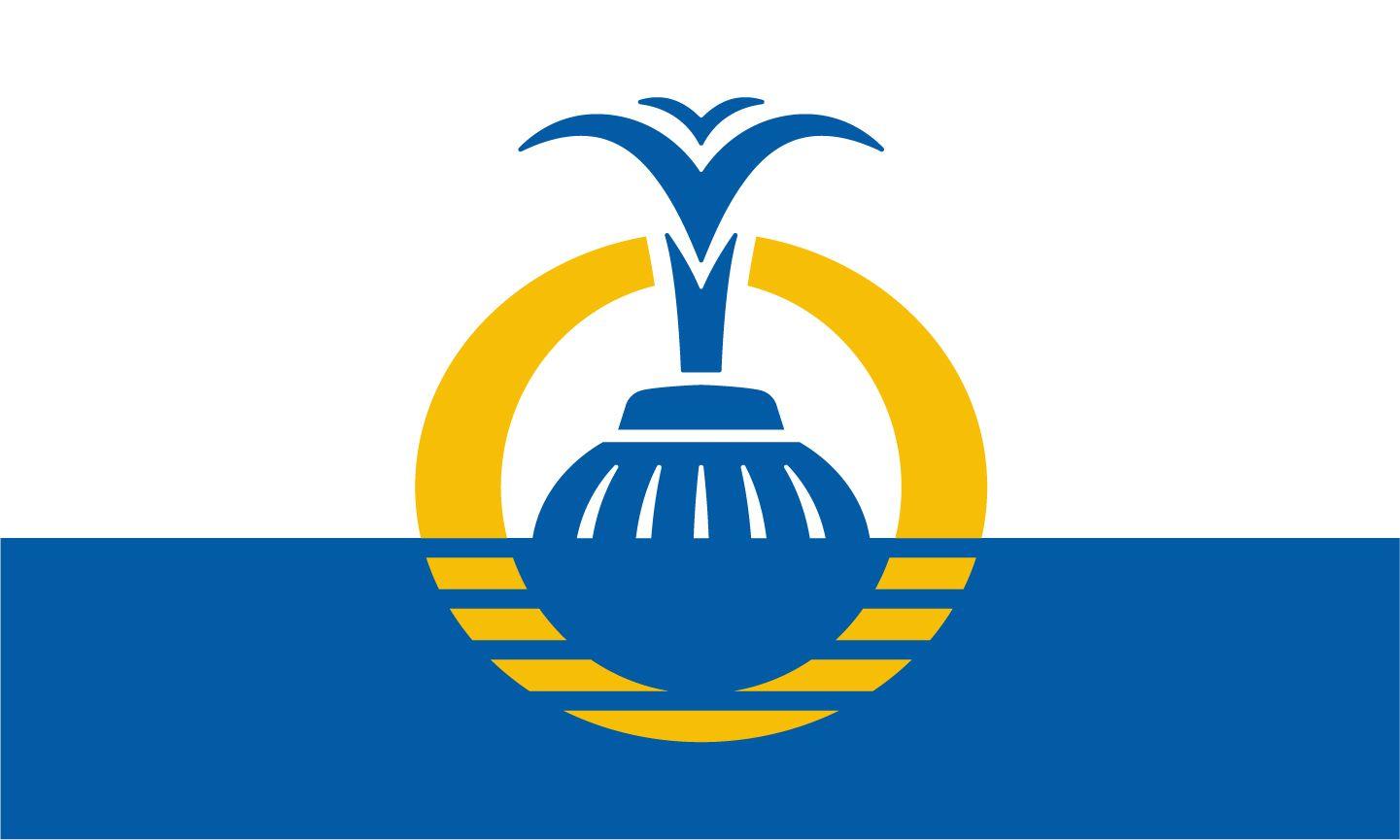 Orlando Logo - Assets | City of Orlando