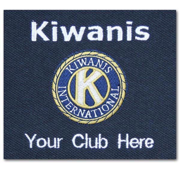 Kiwanis Logo - Kiwanis Logo (with custom text)