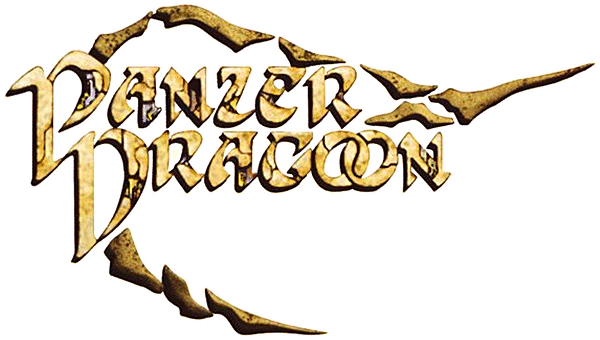 Dragoon Logo - Panzer Dragoon | Logopedia | FANDOM powered by Wikia