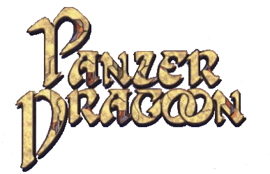 Dragoon Logo - Panzer Dragoon