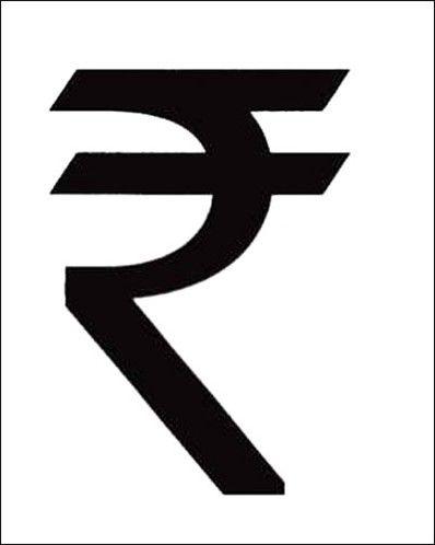 Currency Logo - The currency symbol for the Indian rupee, announced a few years ago